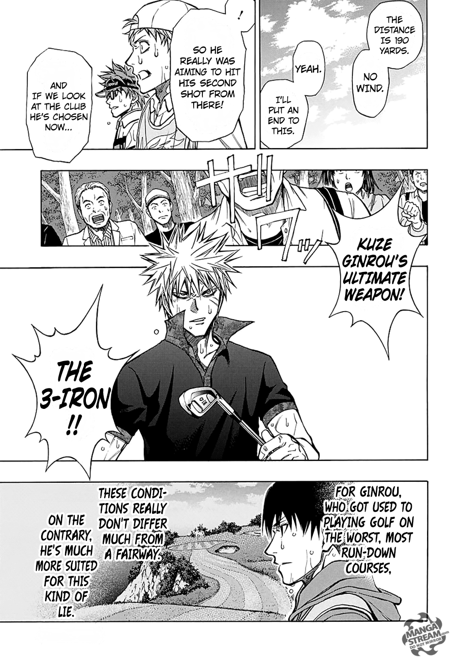 Robot x Laserbeam Chapter 60 12